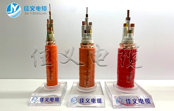 YTTW柔性矿物质绝缘好色先生在线下载